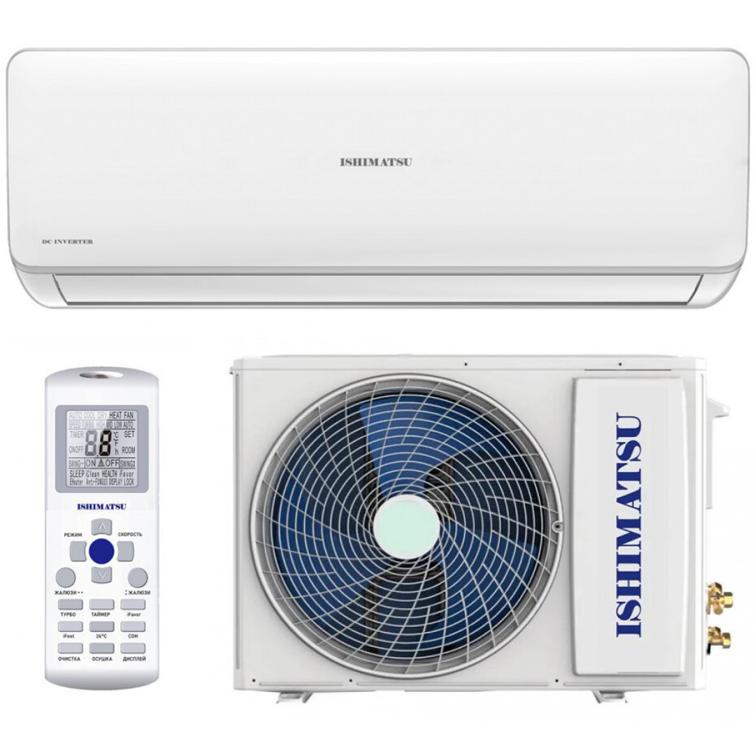 Сплит-система ISHIMATSU AVK-07I Wi-Fi